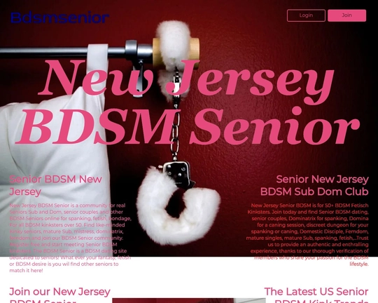 BDSM Senior New Jersey Logo